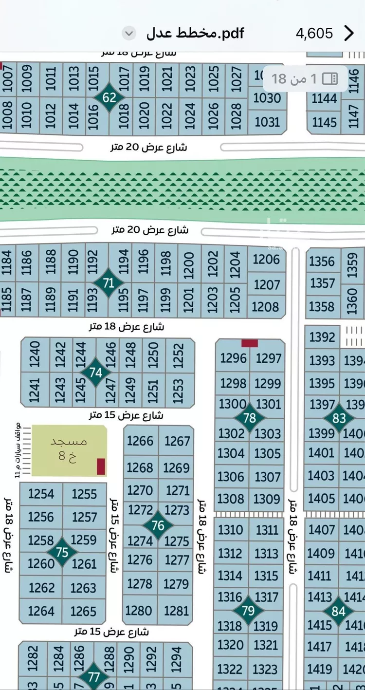 أرض للبيع في شارع الحين النابلسي, حي المطار, مدينة الدمام, المنطقة الشرقية