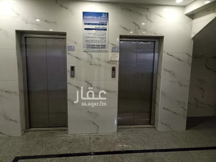 Apartment for Rent in Dammam An Nur صورة 3