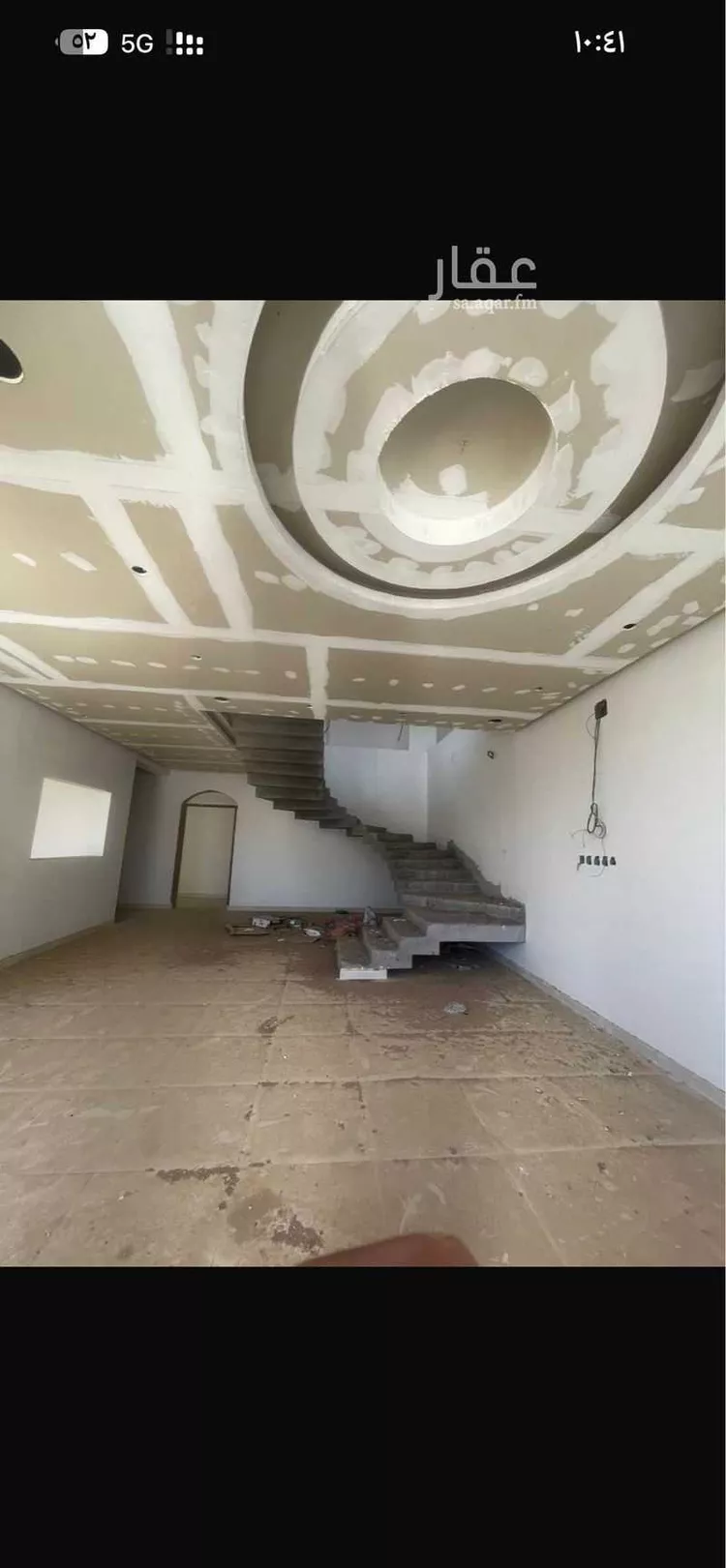 فيلا للبيع في حي ، شارع الحارث بن نعمان بن امية ، حي الخريمي ، حائل ، منطقة حائل صورة 3