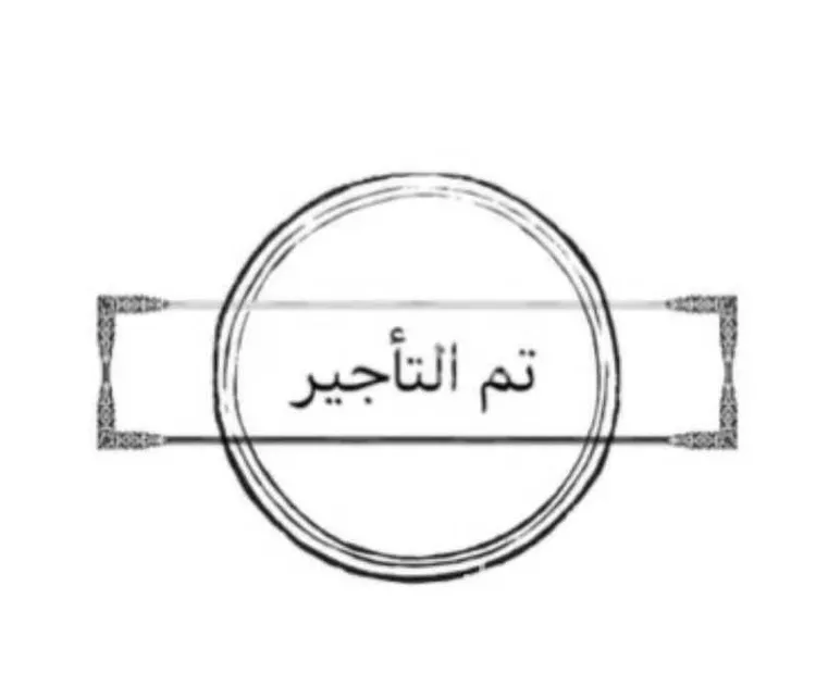 شقة للإيجار في حي الفلاح, مدينة جدة, منطقة مكة المكرمة