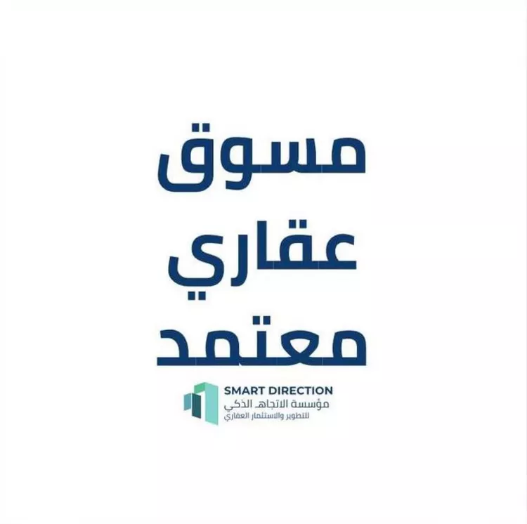 شقة للإيجار في شارع احمد لاري, حي العزيزية, مدينة جدة, منطقة مكة المكرمة 10