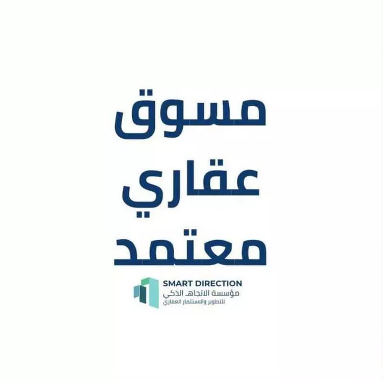 شقة للإيجار في شارع العرفاء, حي طيبة, مدينة جدة, منطقة مكة المكرمة صورة 3