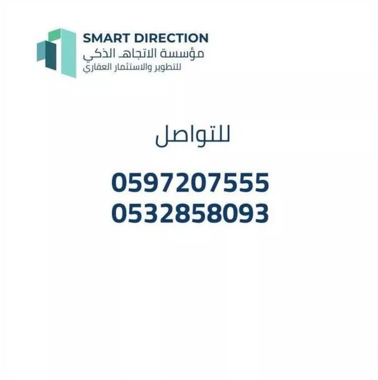 عمارة للإيجار في شارع العرفاء, حي طيبة, مدينة جدة, منطقة مكة المكرمة صورة 2