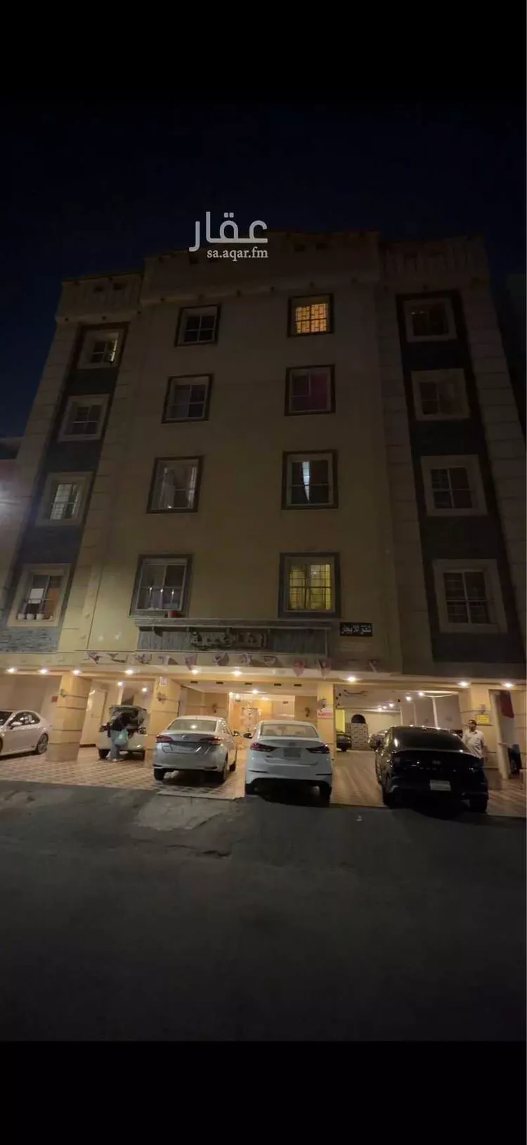 شقة للإيجار في شارع جزر اللؤلؤ, حي السلامة, مدينة جدة, منطقة مكة المكرمة