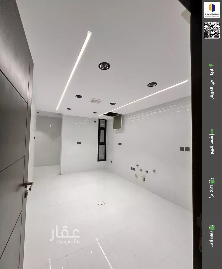 شقة للبيع في شارع السدرية, حي الروابي, مدينة ابها, منطقة عسير صورة 2