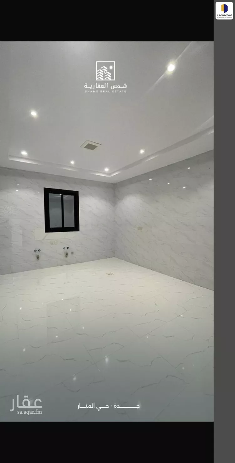 شقة للبيع في شارع المنار, حي المنار, مدينة جدة, منطقة مكة المكرمة صورة 5