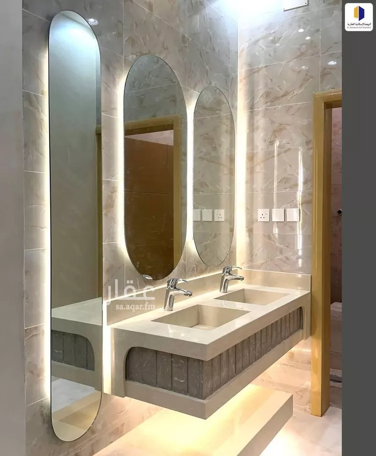 Apartment for Sale in Abha Durat Al Mansak صورة 5