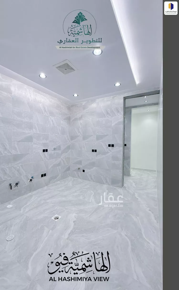 شقة للبيع في حي الروابي, مدينة ابها, منطقة عسير صورة 2
