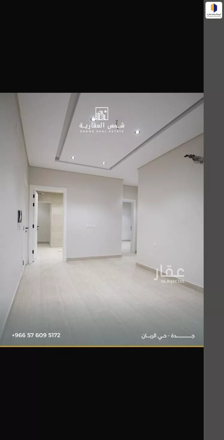 شقة للبيع في شارع ابن بلبان, حي الريان, مدينة جدة, منطقة مكة المكرمة صورة 2