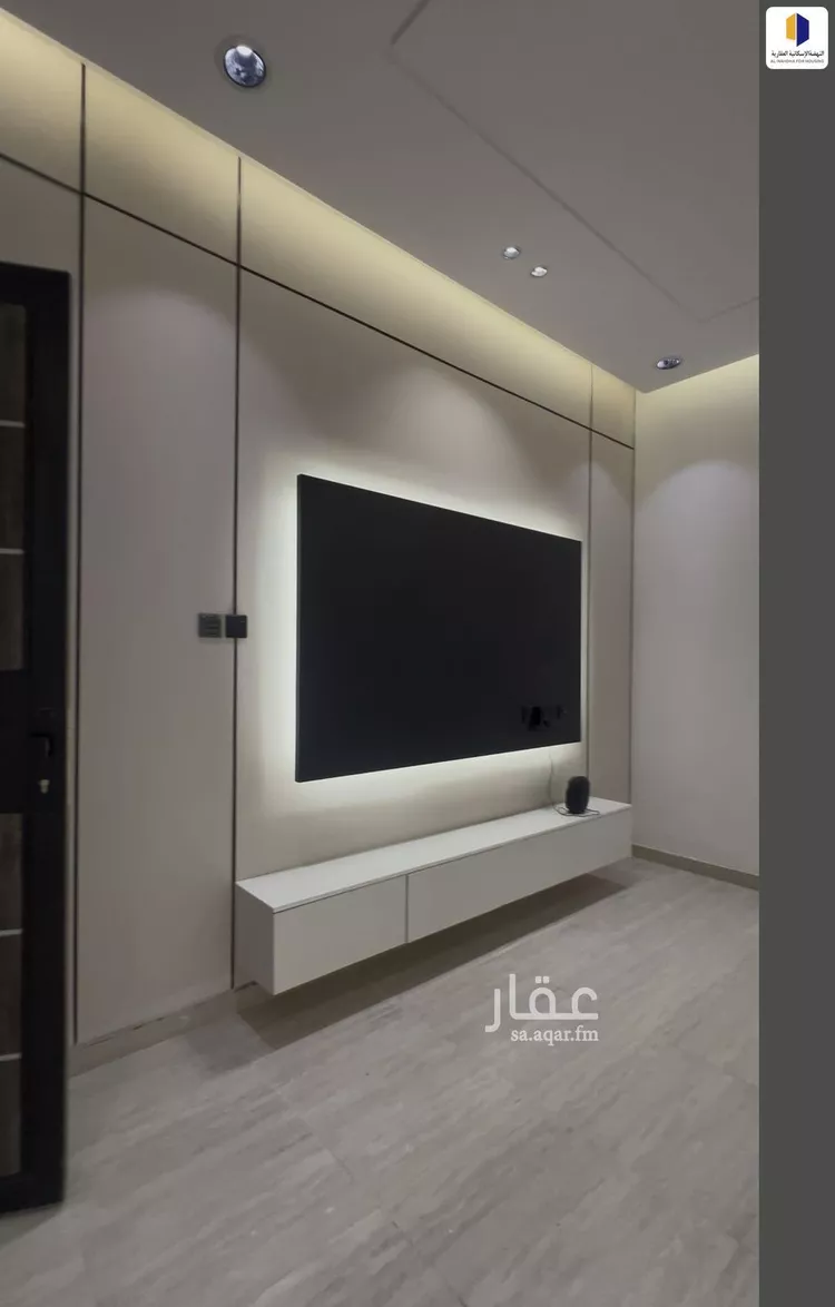 شقة للبيع في شارع حطين, حي الروابي, مدينة ابها, منطقة عسير صورة 3