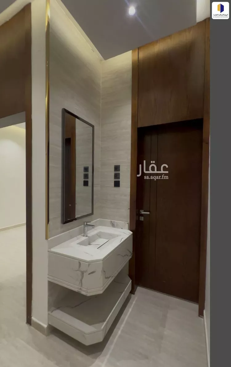 شقة للبيع في شارع حطين, حي الروابي, مدينة ابها, منطقة عسير صورة 2