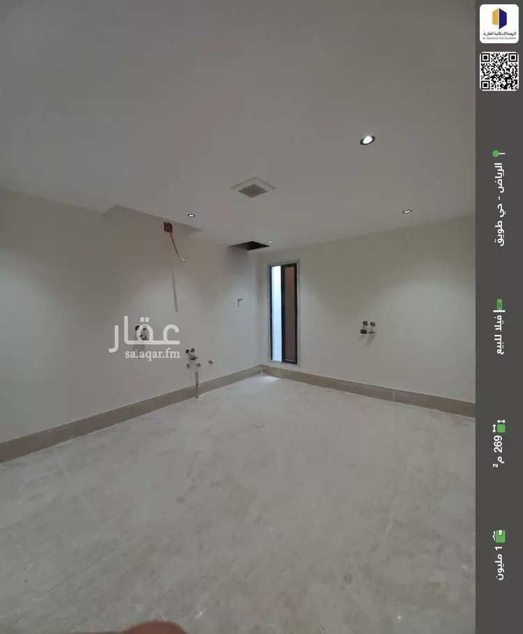 فيلا للبيع في شارع عبدالعزيز السلمي, حي طويق, مدينة الرياض, منطقة الرياض صورة 2