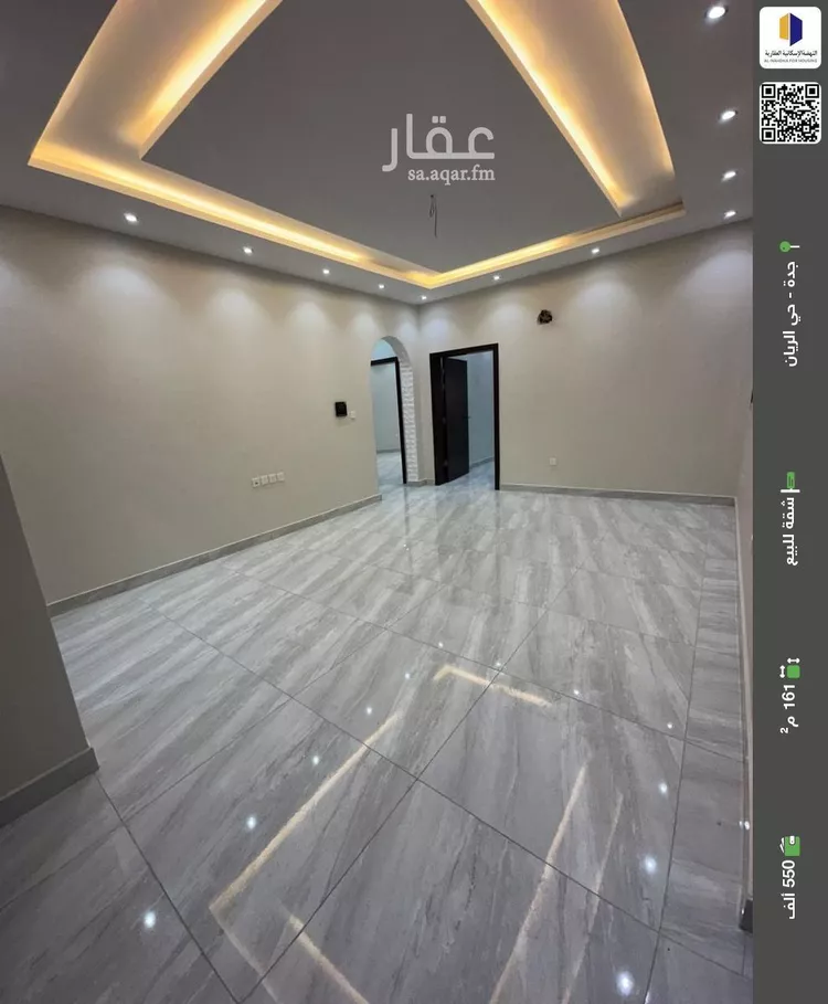 شقة للبيع في شارع ابي علي الفارسي, حي الريان, مدينة جدة, منطقة مكة المكرمة صورة 2