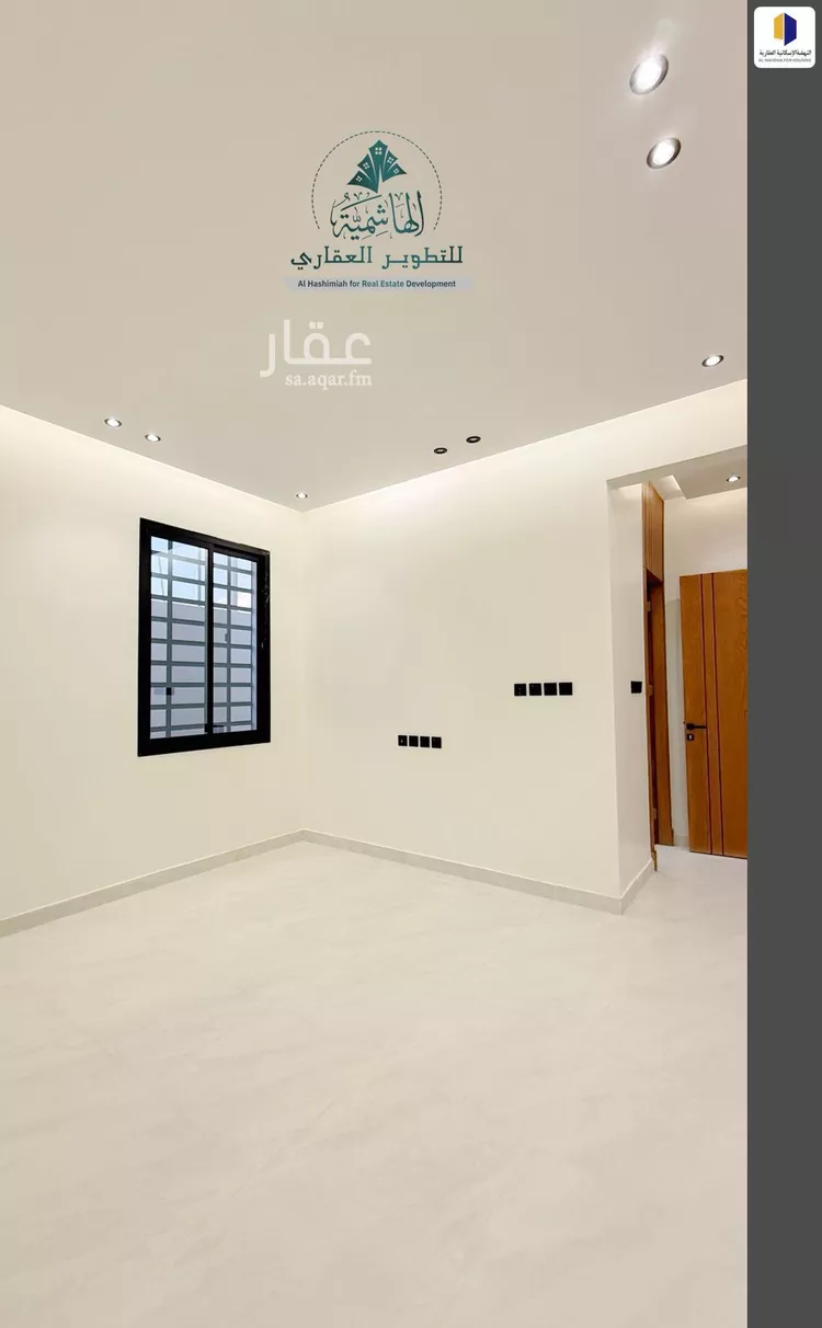 شقة للبيع في شارع النرجس, حي الصفاء, مدينة أبها, منطقة عسير صورة 4
