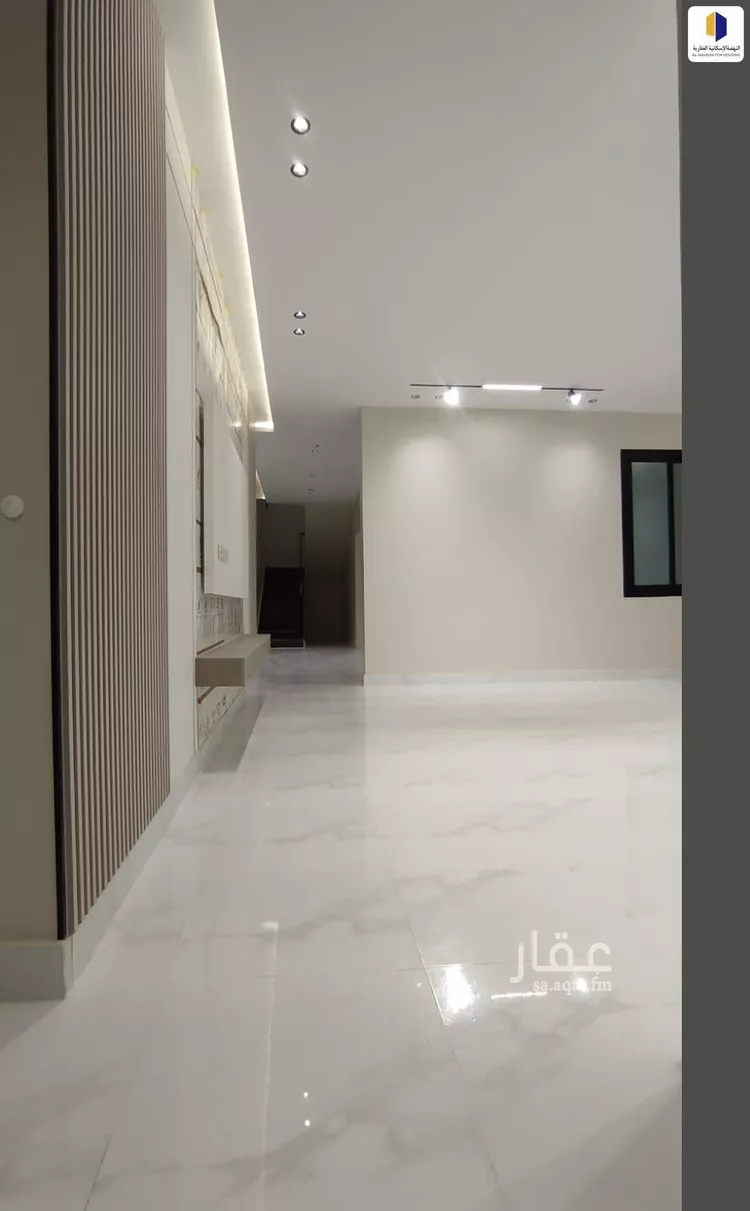 شقة للبيع في حي الغدير, مدينة أبها, منطقة عسير صورة 2