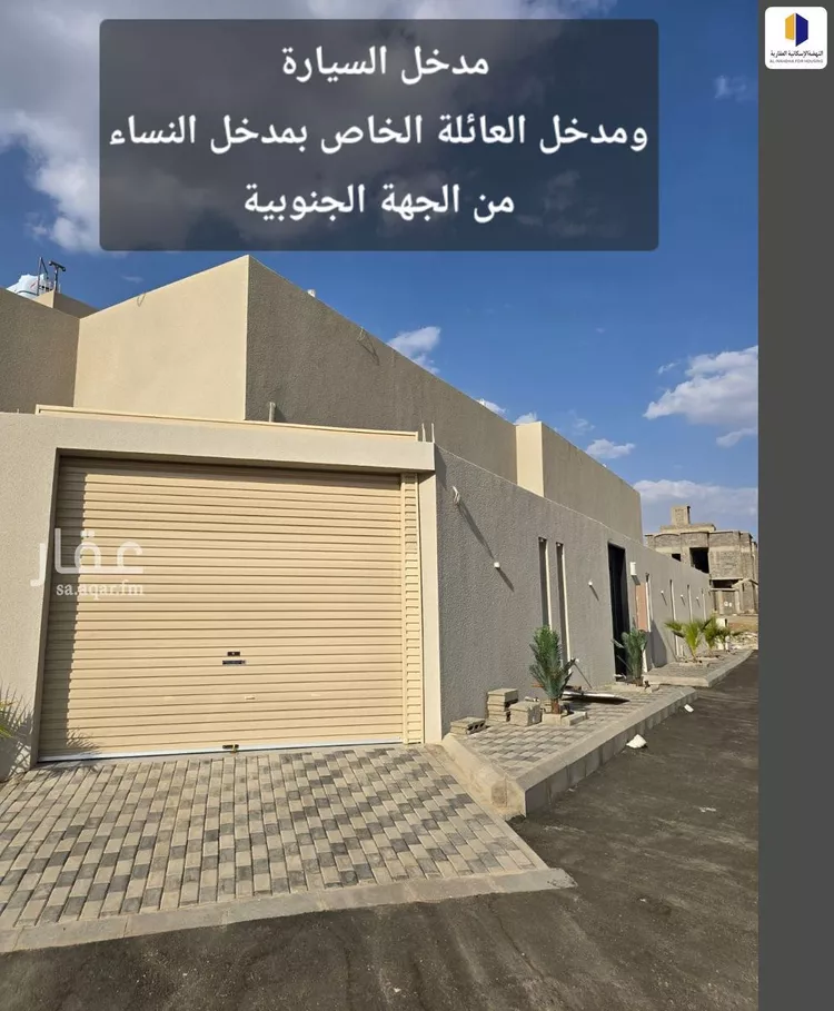 دور للبيع في شارع القافلة 77, حي القافلة, مدينة خميس مشيط, منطقة عسير صورة 2