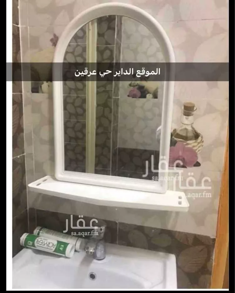 شقة للإيجار في شارع حرام الجهني ، الدائر ، الدائر صورة 5