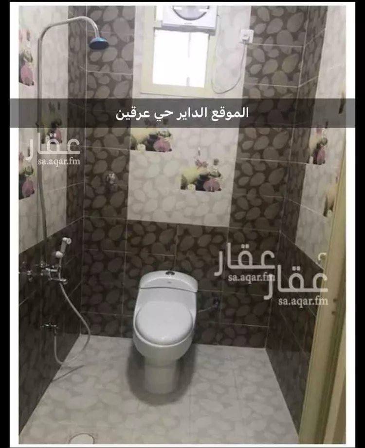 شقة للإيجار في مدينة الدائر, منطقة جازان صورة 5