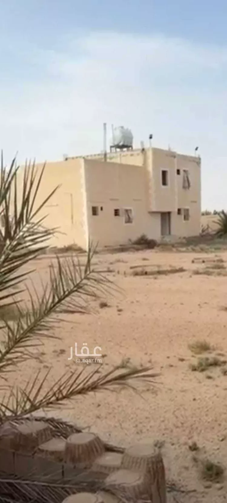 Floor for Sale in Taif Jubrah 9