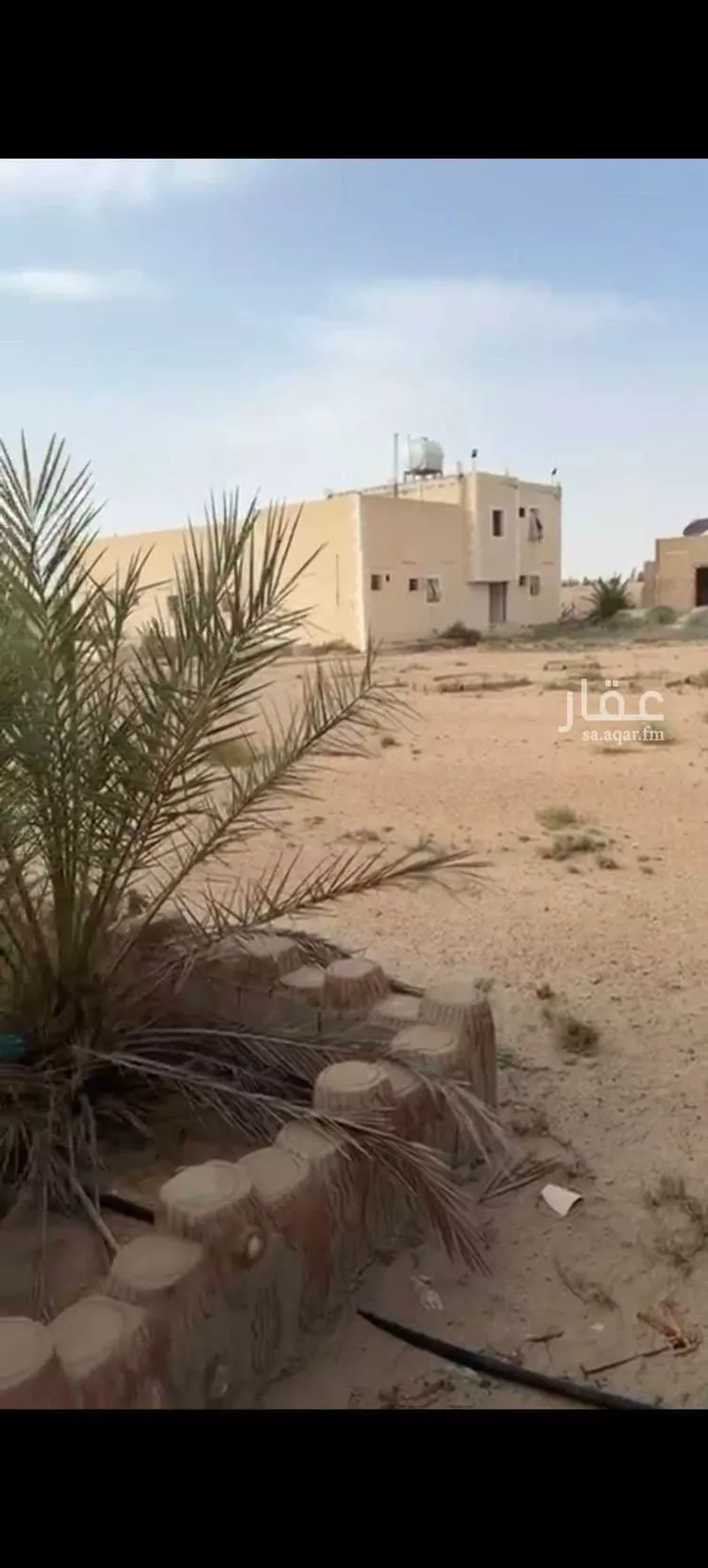Floor for Sale in Taif Jubrah 7