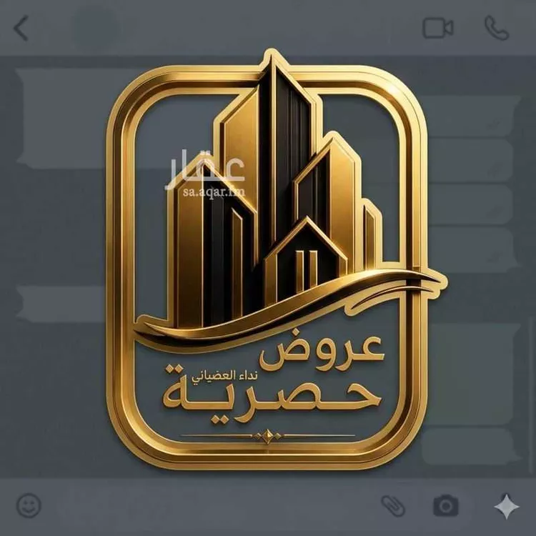 فيلا للبيع في شارع أبو مريم السلولي, حي النعيم, مدينة جدة, منطقة مكة المكرمة