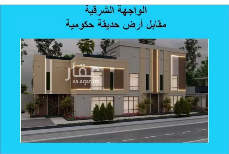 أرض للبيع في شارع 14ب, حي البحيرة, مدينة الخبر, المنطقة الشرقية 7