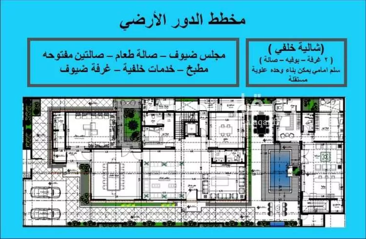 أرض للبيع في شارع 14ب, حي البحيرة, مدينة الخبر, المنطقة الشرقية 6