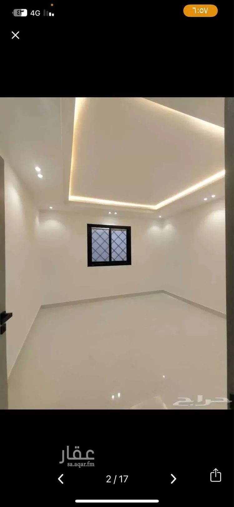 فيلا للإيجار في شارع بعلبك ، حي بدر ، الرياض ، منطقة الرياض صورة 2