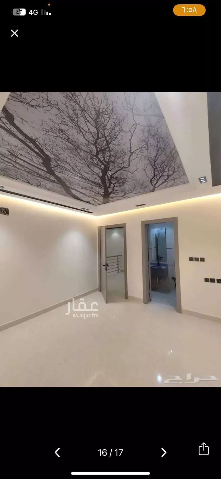 فيلا للإيجار في شارع ابن ابي عروبة ، حي بدر ، الرياض ، منطقة الرياض صورة 2