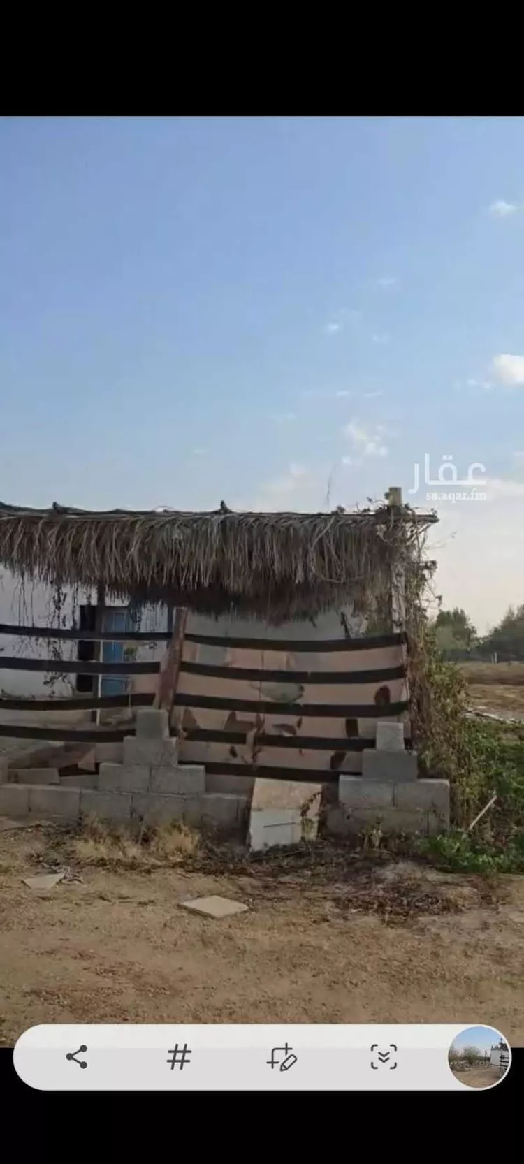 Farm for rent in Al Kharj Az Zahir صورة 3