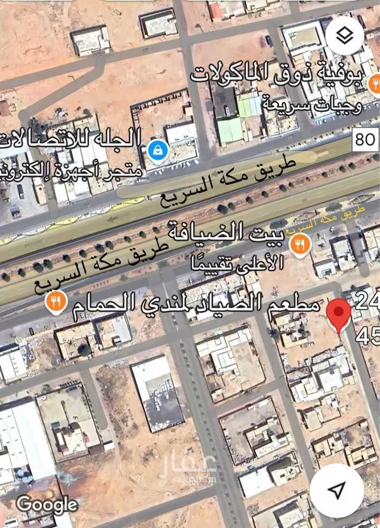 أرض للبيع في شارع يحيىى الحباب, حي مخطط رقم 0832, مدينة الجله, منطقة الرياض صورة 4