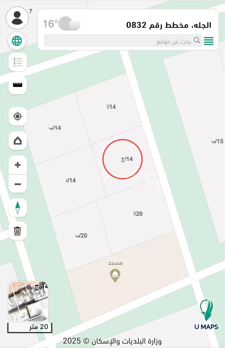 أرض للبيع في شارع يحيىى الحباب, حي مخطط رقم 0832, مدينة الجلة, منطقة الرياض 2