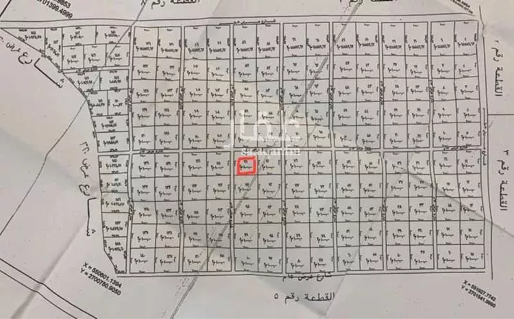 Land for Sale in Al Quwaiiyah Al Muruj