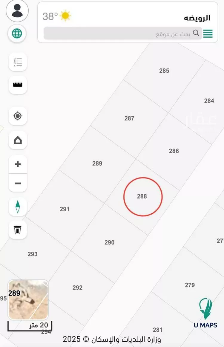 Land for Sale in Al Quwaiiyah Al Darieb