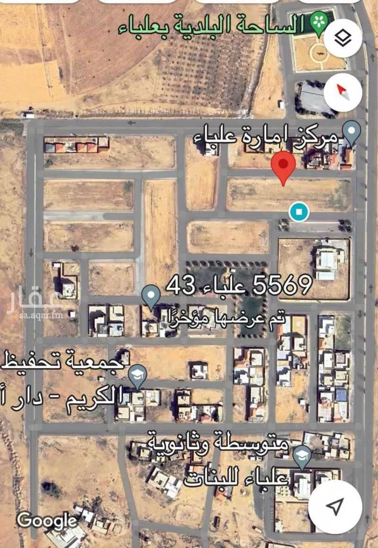 أرض للبيع في شارع علباء, حي علباء, مدينة علباء, منطقة القصيم صورة 4
