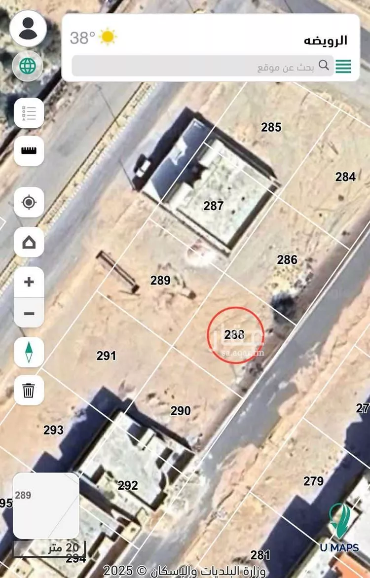 أرض للبيع في شارع الشهاده, مدينة طحي, منطقة الرياض صورة 5