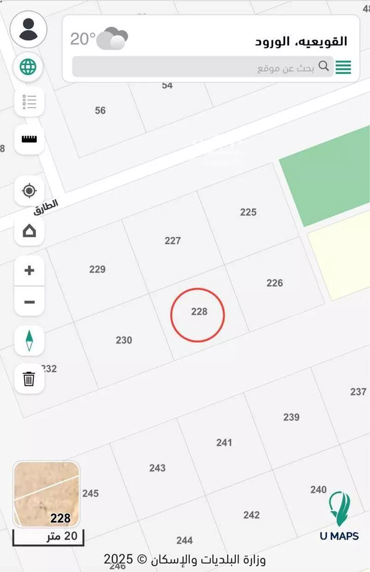 أرض للبيع في شارع الورود, حي الورود, مدينة القويعية, منطقة الرياض