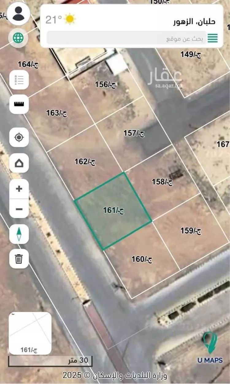 أرض للبيع في شارع الزهور 72, حي الزهور, مدينة حلبان, منطقة الرياض صورة 4