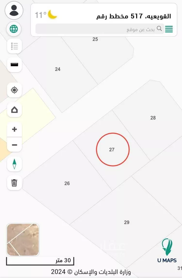 أرض للبيع في شارع القويعية, حي 517 مخطط رقم, مدينة القويعية, منطقة الرياض صورة 2