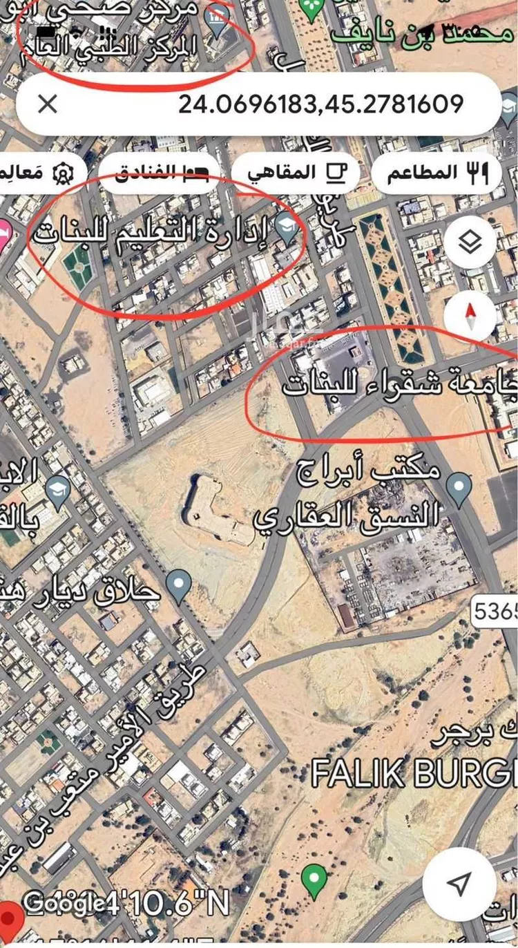 أرض للبيع في شارع الثغر, حي السلام, مدينة القويعية, منطقة الرياض 7