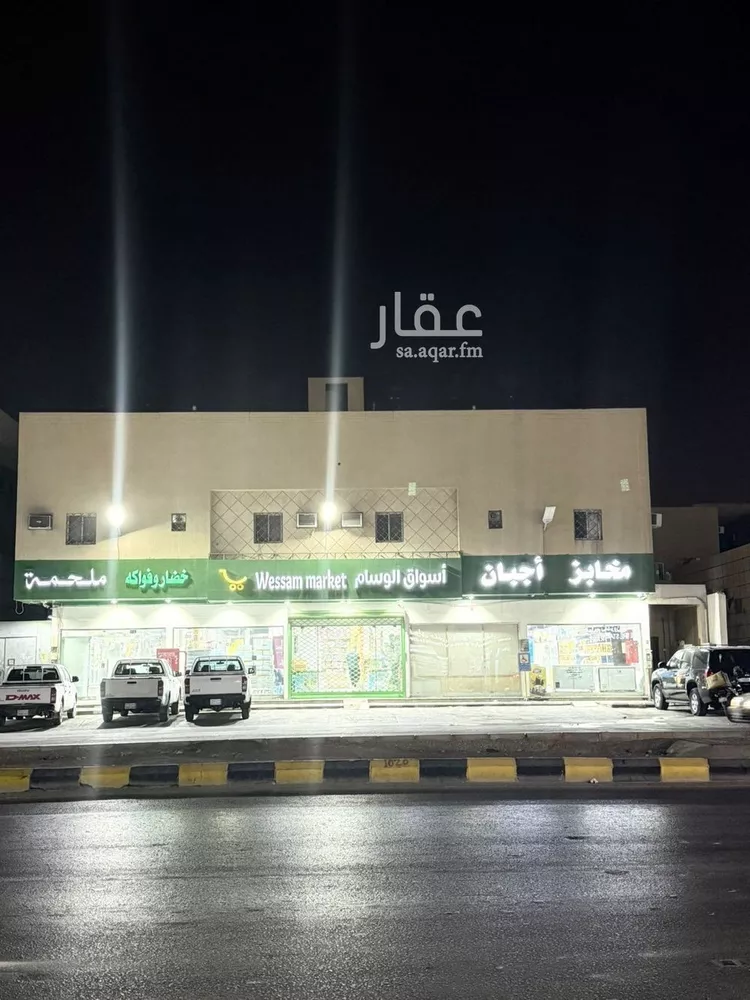 عمارة للبيع في شارع ابن حجر, حي الدار البيضاء, مدينة الرياض, منطقة الرياض صورة 3