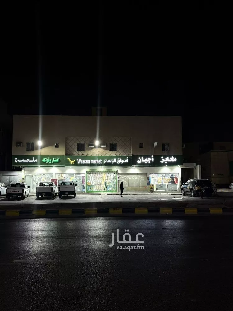 عمارة للبيع في شارع ابن حجر, حي الدار البيضاء, مدينة الرياض, منطقة الرياض صورة 2