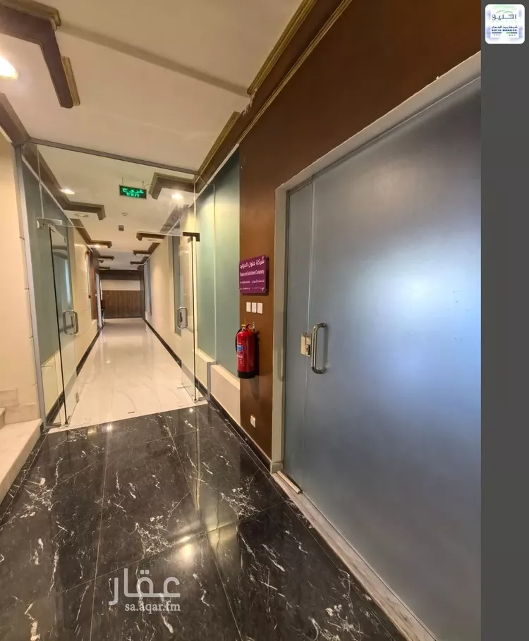 Commercial Office for Rent in Riyadh An Nuzhah