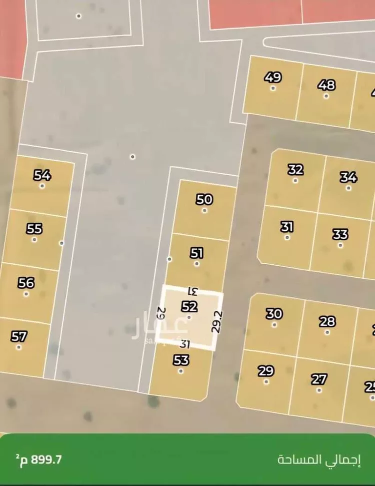 أرض للبيع في حي اليسر, مدينة جدة, منطقة مكة المكرمة صورة 2