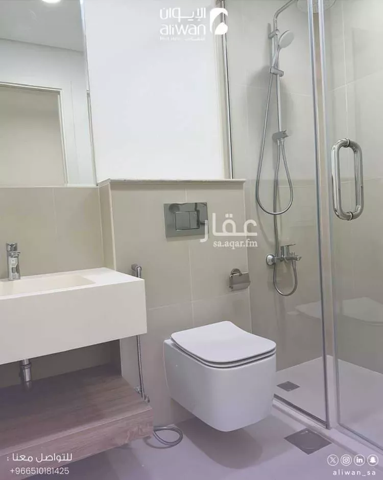 فيلا للبيع في شارع رقم 1221, حي سدرة, مدينة الرياض, منطقة الرياض صورة 4