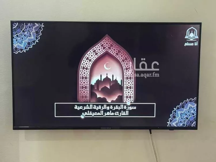 شقة للإيجار في شارع العناتاني ، حي المروة ، جدة ، جدة صورة 3