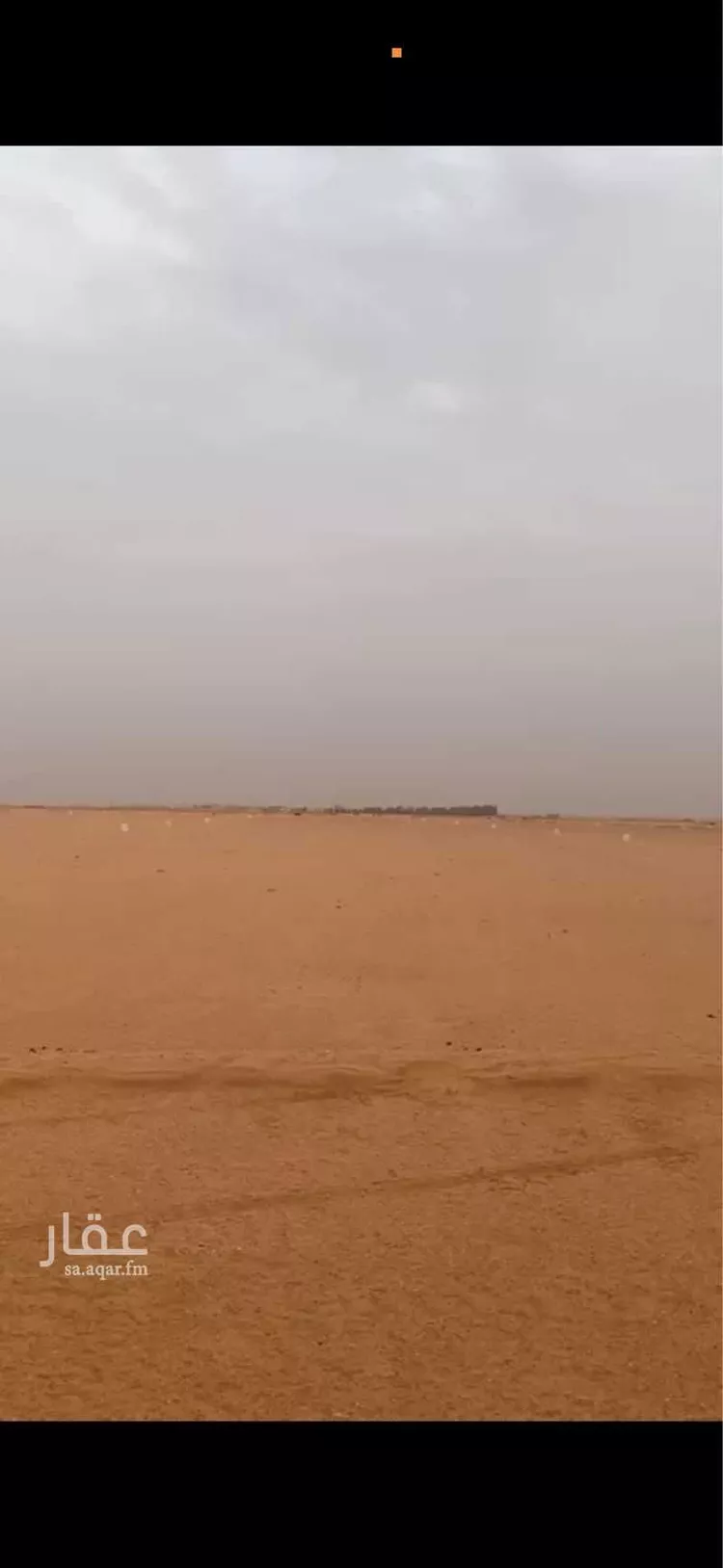 Land for Sale in Al Muzahimiyah Al GhatGhat 6