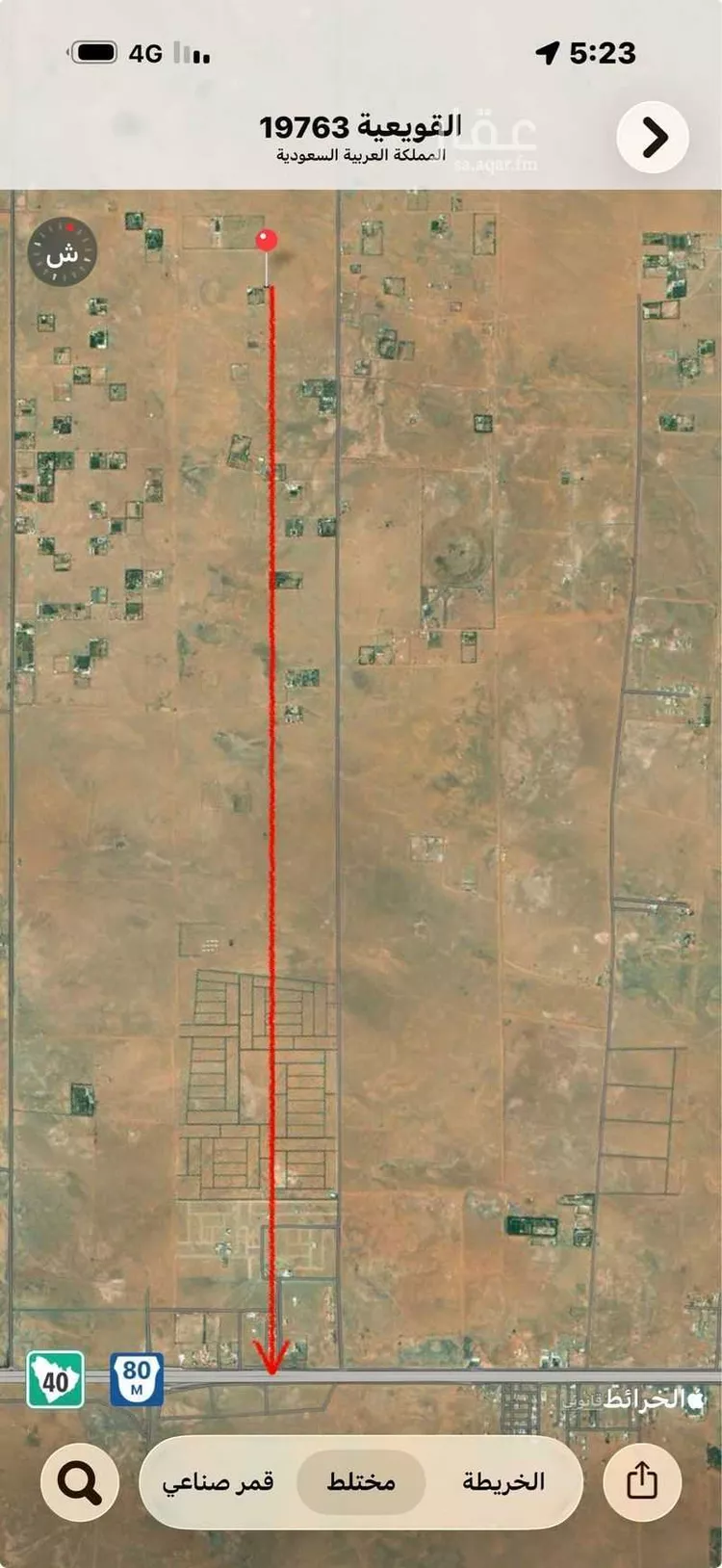 Land for Sale in Al Muzahimiyah Al GhatGhat 7