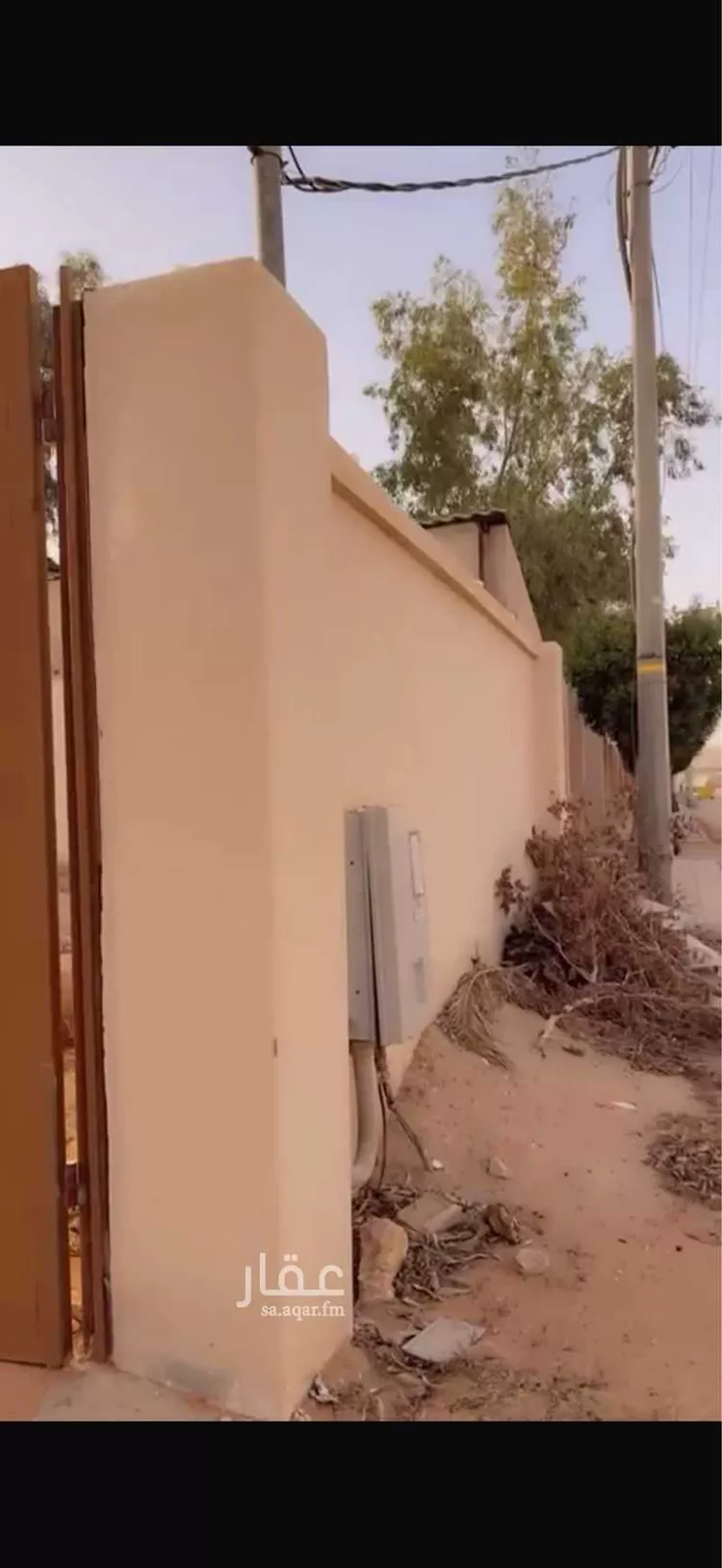دور للبيع في شارع جو 596, مدينة ضرما, منطقة الرياض 6