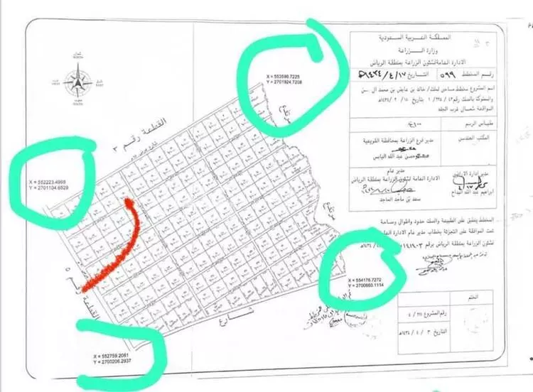 أرض للبيع في حي الجديده, مدينة المزاحمية - الجديده, منطقة الرياض